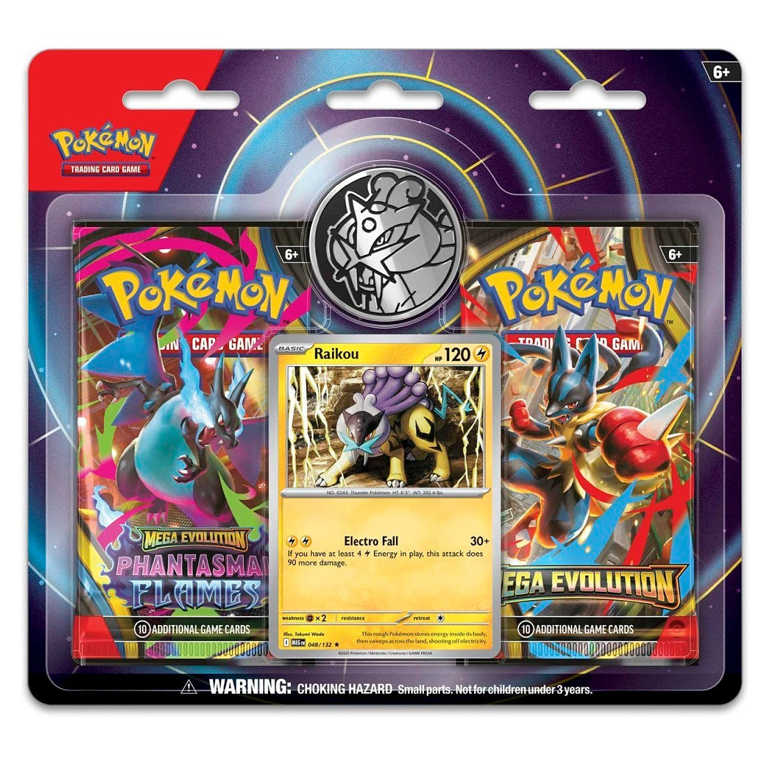 [Raikou] 2 pack blister